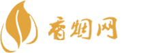 西安哪里可以买进口香烟